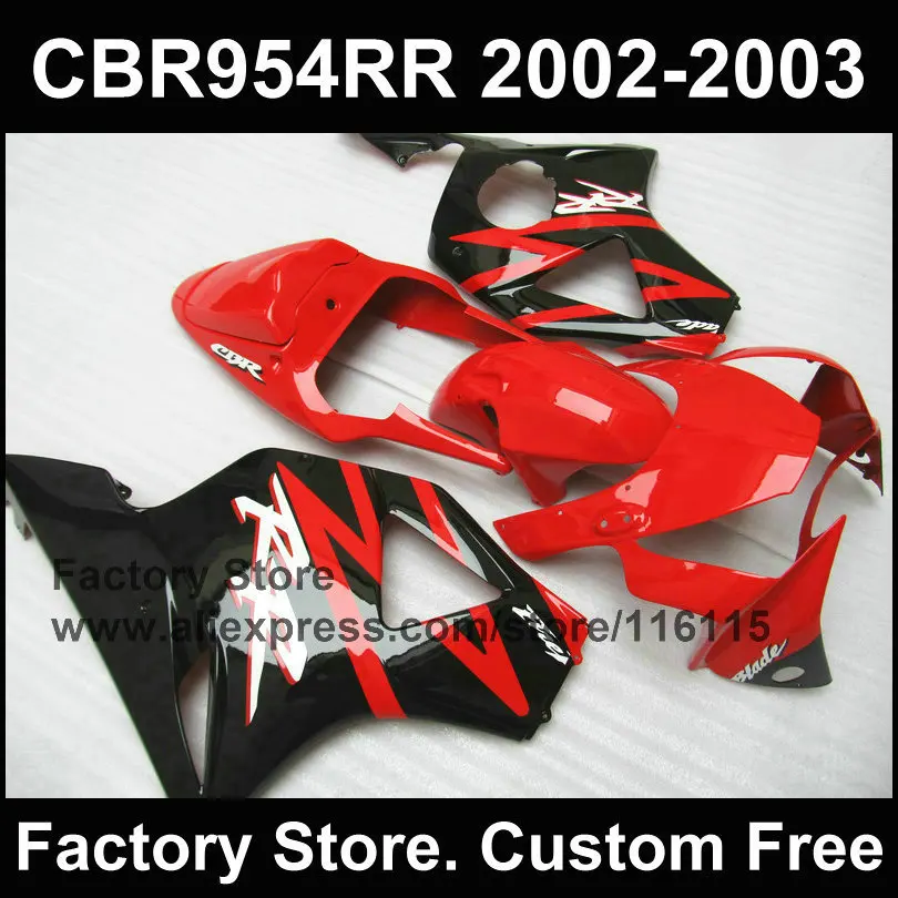 Customize fairings for  CBR 900RR 2002 2003 fireblade CBR 954 RR CBR 900RR 02 03 Compression glossy red black fairing parts
