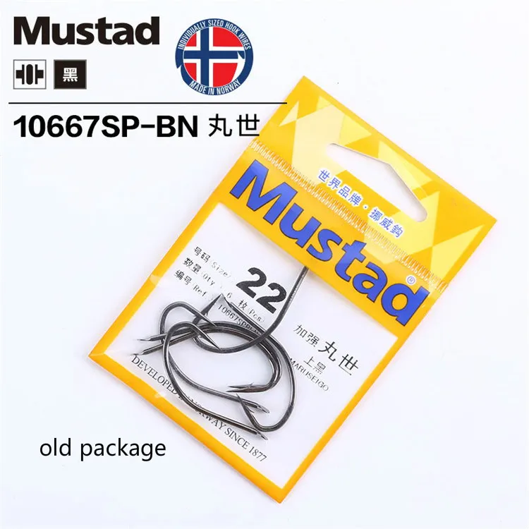 Mustad рыболовные крючки черные прочные Wanshi колючий крючок 10667 Высокоуглеродистая сталь Мягкая приманка рыболовный крючок морской пруд река 4#-24