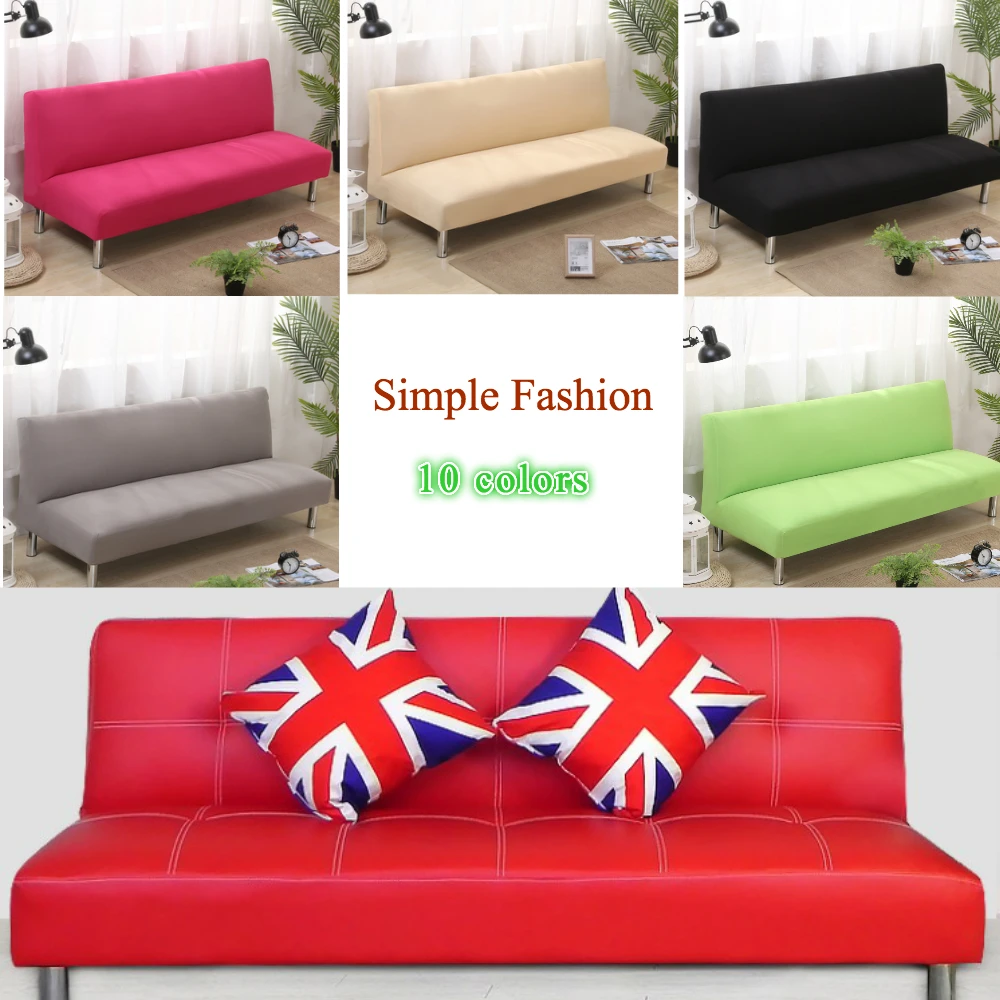 Прекрасные однотонные Чехлы для дивана кровати доступны 8 цветов|sofa cover|cover sofacapa de