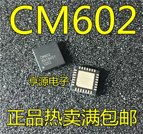 

CM602 микросхема ЖК-дисплея
