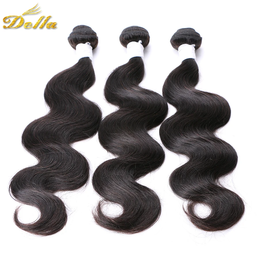 3 Расслоения С Закрытия Фронтальной Бразильские Объемная Волна Человеческих