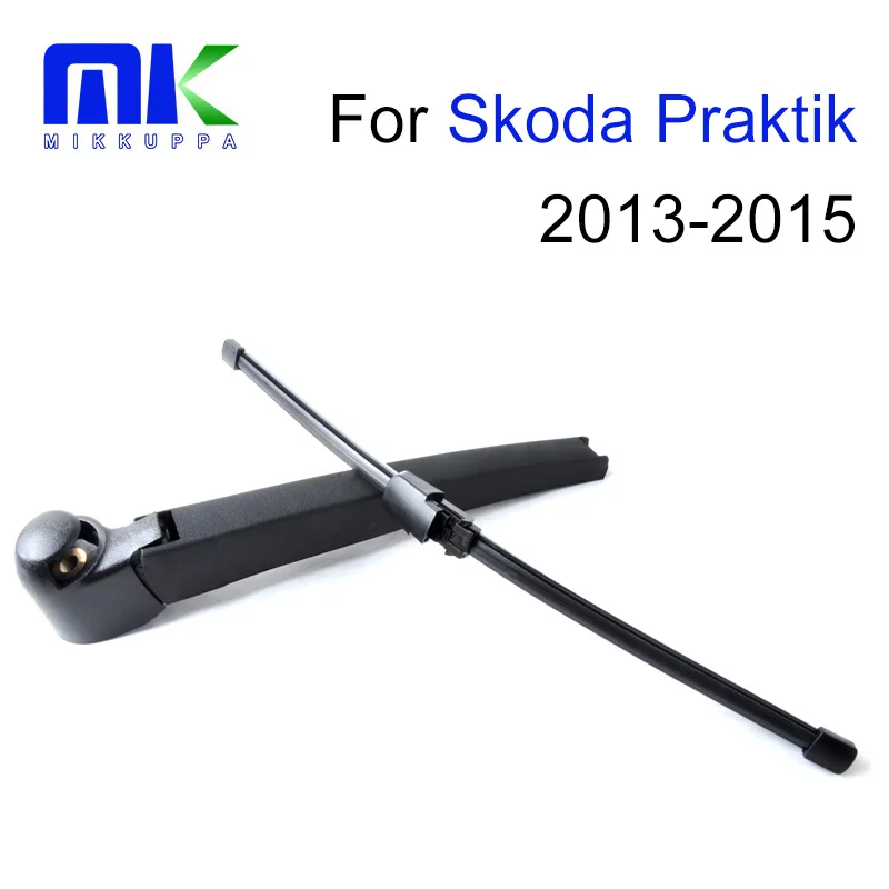 Передняя и задняя щетки стеклоочистителя Mikkuppa для Skoda doge2013 2014 2015 автомобильные