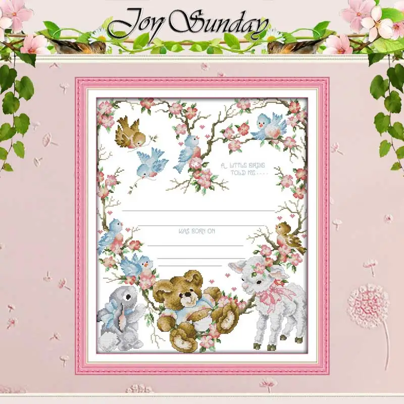 Набор для вышивки Маленький Медведь Кролик овечка 11CT 14CT|cross stitch kits|cross 11ctbirth certificate