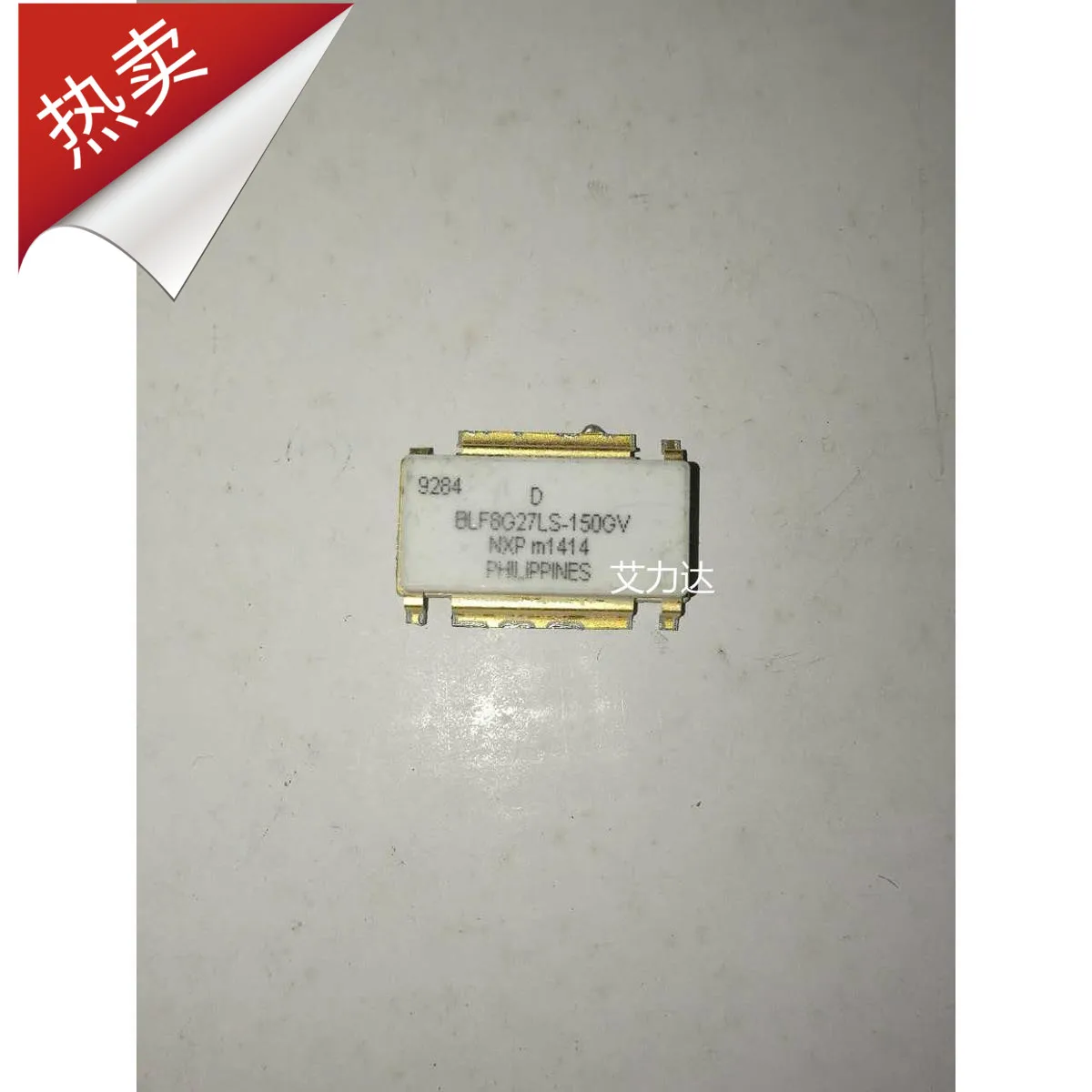 

FreeShipping BLF8G27LS-150GV Specialized in high frequency tube