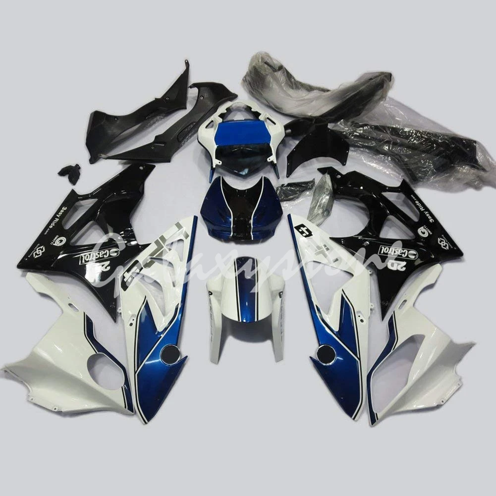 ABS инъекций Body Frame обтекатель комплект для BMW S1000RR 2012 2013|Полные комплекты
