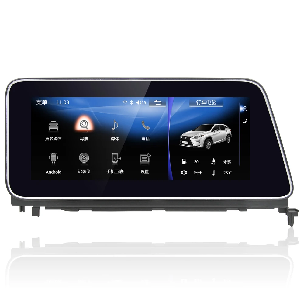 10 25 дюймовый дисплей Android автомобильный Радио WiFi gps навигация bluetooth-гарнитура