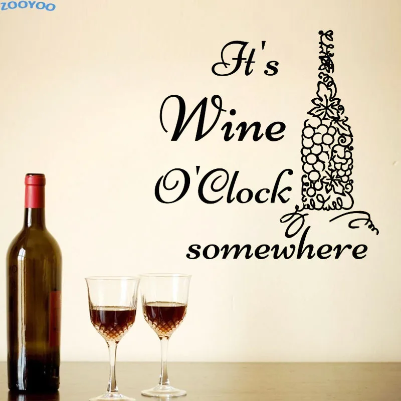 ZOOYOO it Wine I Clock где то бутылка для виноградного вина стикер на стену креативный