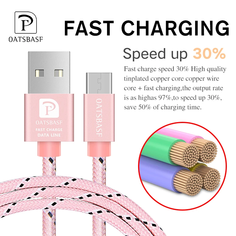 OATSBASF usb type C кабель для samsung Galaxy S9 USB быстрой зарядки передачи данных Xiao mi A1 6 x 2 2s