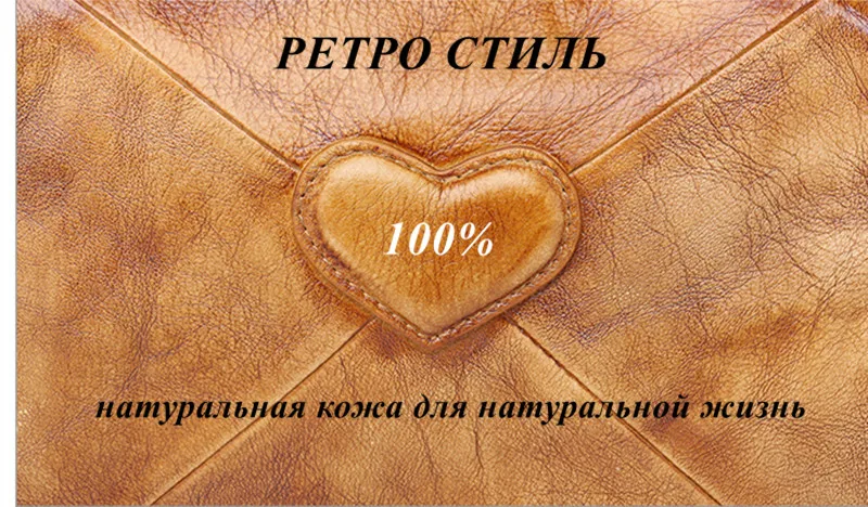 Pyaterochka, женская сумка из натуральной кожи, винтажная сумка на плечо, роскошные женские кожаные сумки, высокое качество, модная сумка через плечо