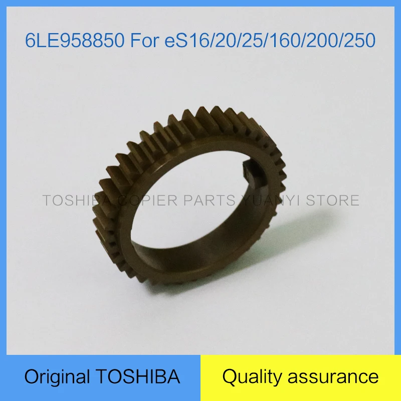 2 шт. детали для принтера TOSHIBA 16/20/25/160/200/250|printer parts|toshiba copiercopier parts |