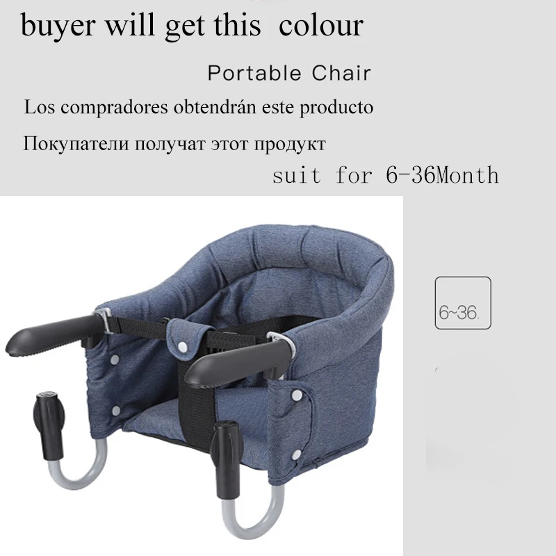 저렴한 아기 의자 휴대용 접는 좌석 슬링 다기능 유아 제품 식사 아기 안락 의자 앉아 의자 어린이 먹이 의자