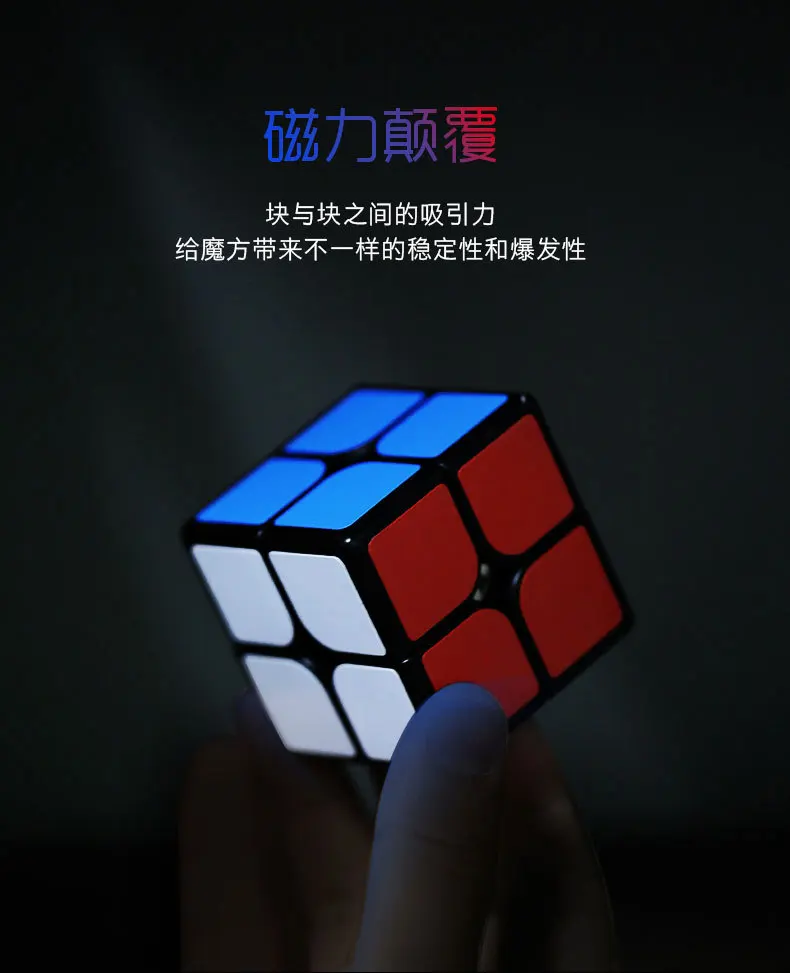 SHENGSHOU Mr. m, 2x2x2, 3x3x3, 4x4x4, 5*5*5 Магнитный магический куб головоломка на скорость 2x2/oneplus 3/OnePlus x 3 4x4 5x5 куб обучающий magico Cubo игрушки подарки