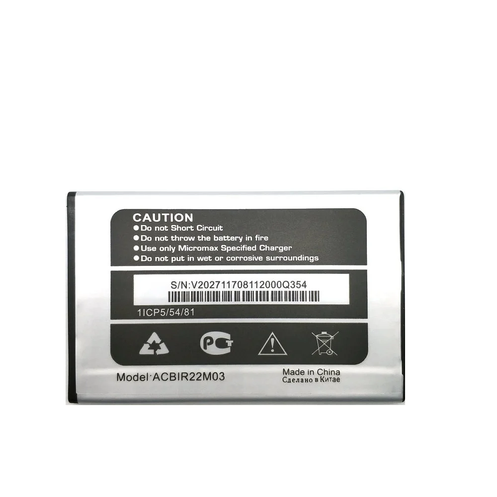 Новый высококачественный аккумулятор 3 7 в 2200 мАч ACBIR22M03 Micromax Q354 Для мобильный