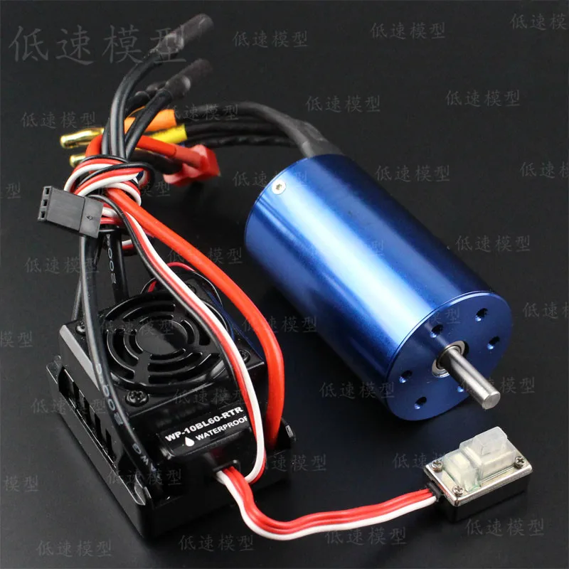 4-палок 3660 3300KV бесщеточный Бессенсорный двигатель и 60A Водонепроницаемый ESC 2S/3S