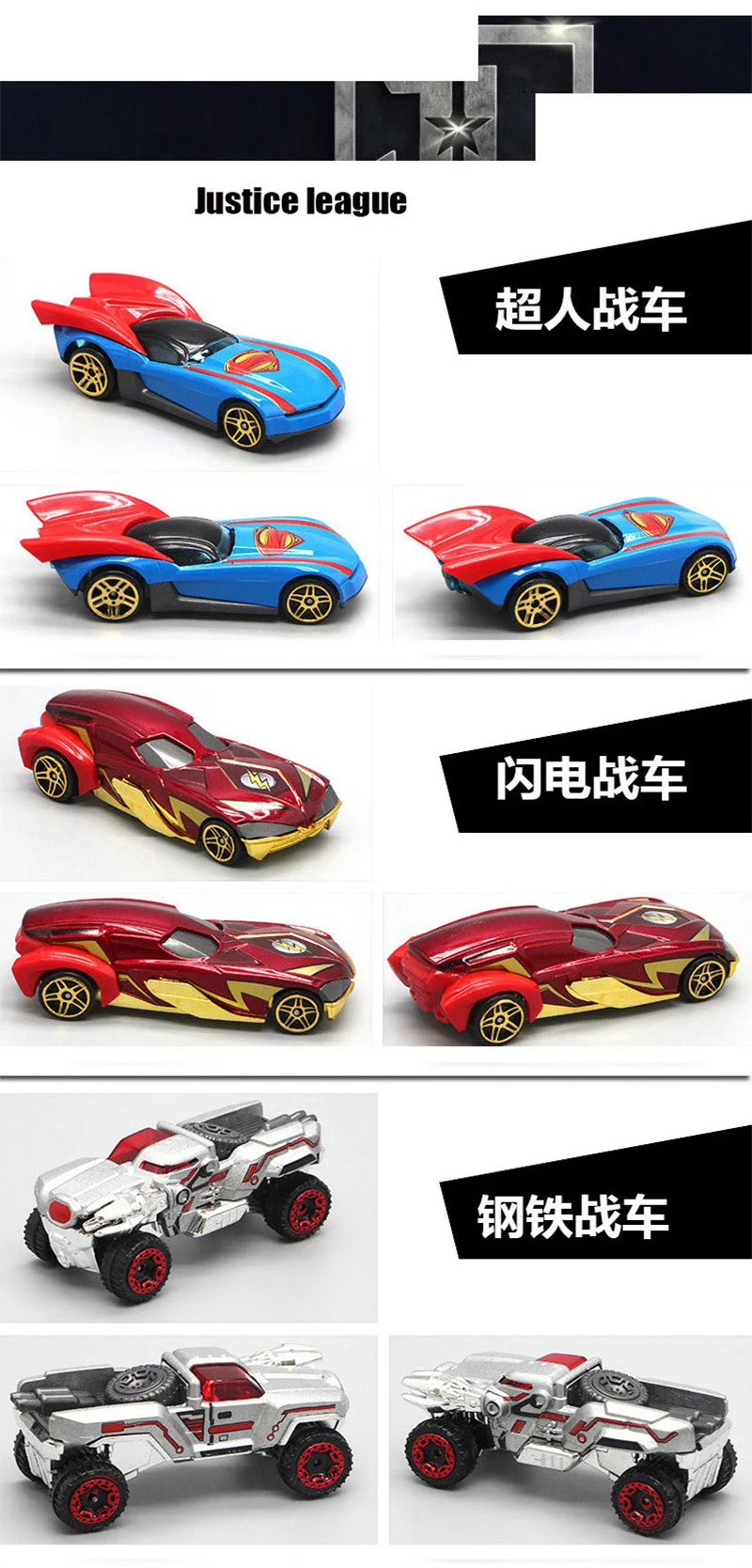 7 шт./компл. Diecast металлические для грузовых автомобилей, Batman Batmobile автомобиль сплав игрушечные машинки модели автомобиля игрушки для детей Рождественский подарок