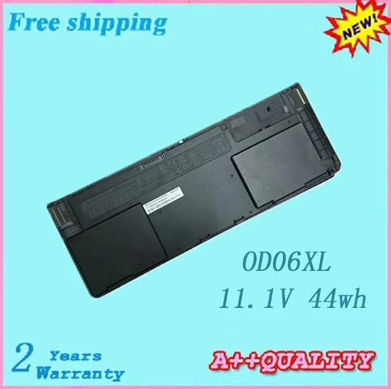 Ноутбук превосходного качества Батарея для hp OD06XL 698943-001 аккумулятор большой