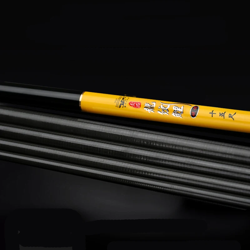 Телескопическая удочка из углеродного волокна 2 7-7 м портативная сверхсветильник