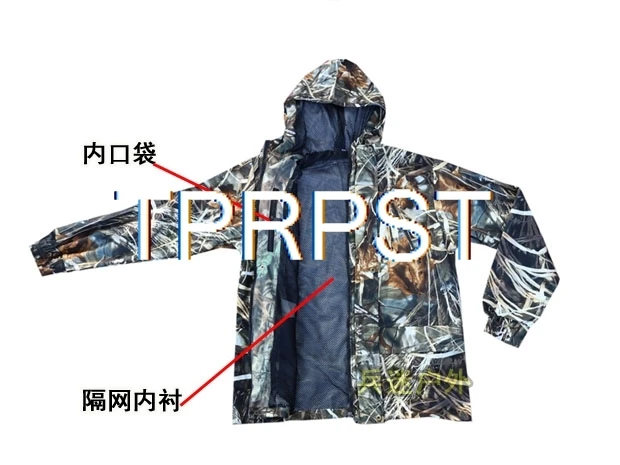 Осенняя камуфляжная приманка для наблюдения за птицами рыбалка охота водная