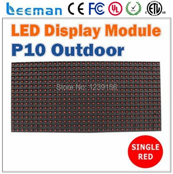 Leeman P10 красный цвет светодиодный модуль --- tablet pc 15 11.6-дюймовый windows 7 с хорошим