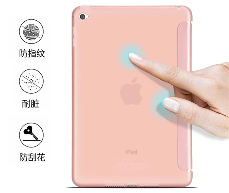 Чехол для Apple iPad Mini 1/2/3 силиконовая задняя крышка из ТПУ 3 откидная подставка