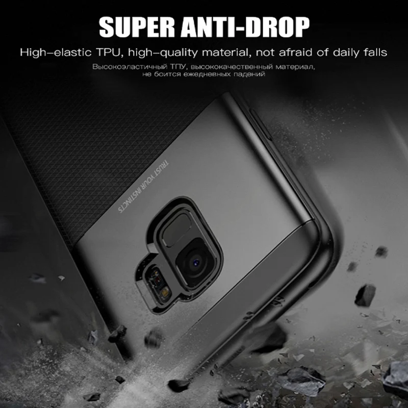 Новый роскошный чехол с полной защитой для Samsung Galaxy S9 Plus мягкий из ТПУ + жесткий