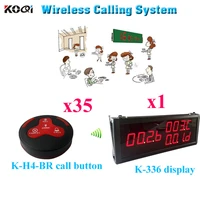 wireless waiter service paging call calling system one display panel with 35 call button