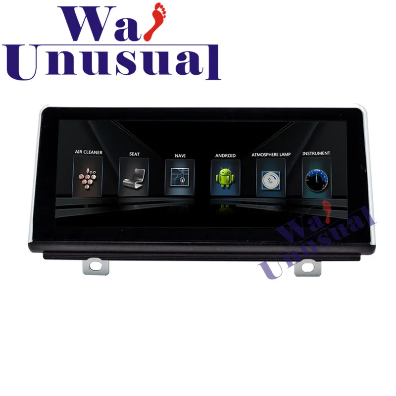 

WANUSUAL 8.8 Inch Quad Core 16G Android 6.0 GPS Navigation for BMW X1 2016 2017 With Bluetooth WIFI 3G 1024*600 Mirror Link Maps