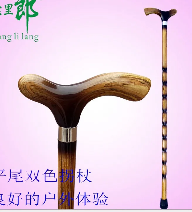 

direct-sale Two colors of king kong wood with flat tail beech solid cane outdoo solid wooden walking stick piety headroom