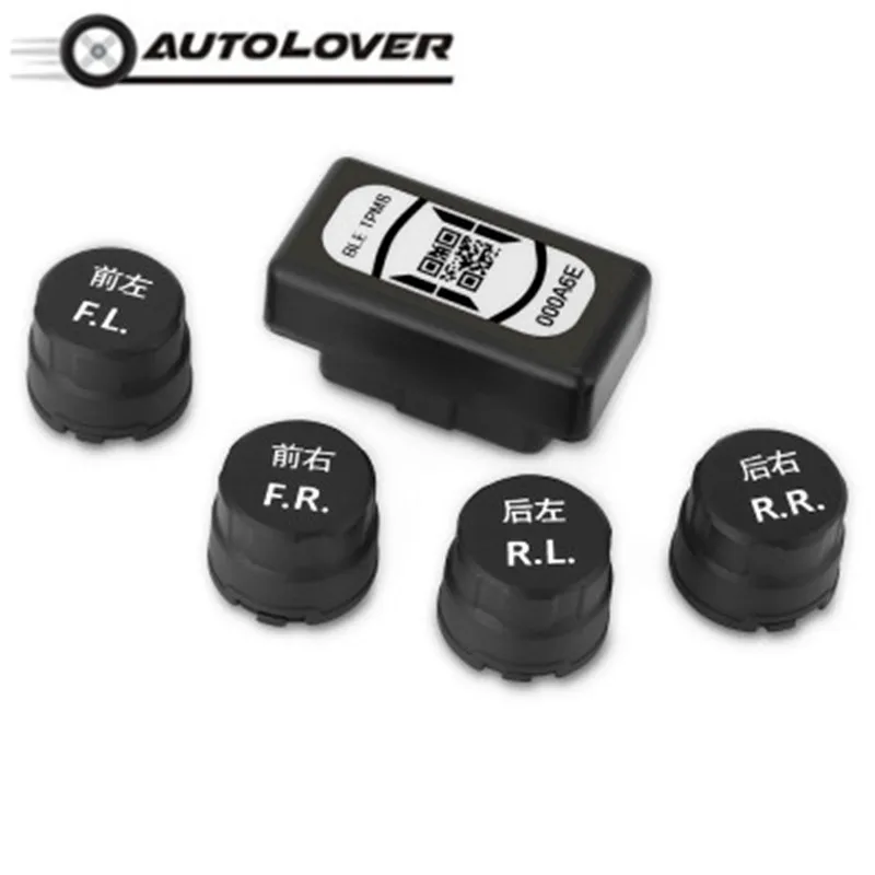 Autolover VC601C Bluetooth подключение BLE TPMS с повторителя Водонепроницаемый IP67