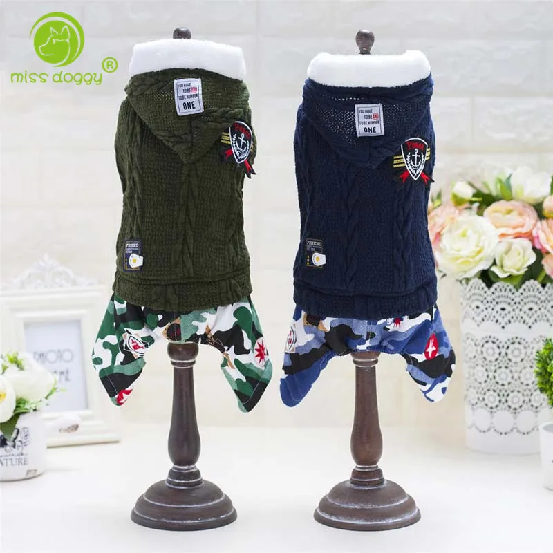 Super Warm Winter Pet Dog Down Parka Coats Camouflage Cool Fashion Cat Jumpsuit Clothes Cotton Blend Soft Breathable Coat 13 |