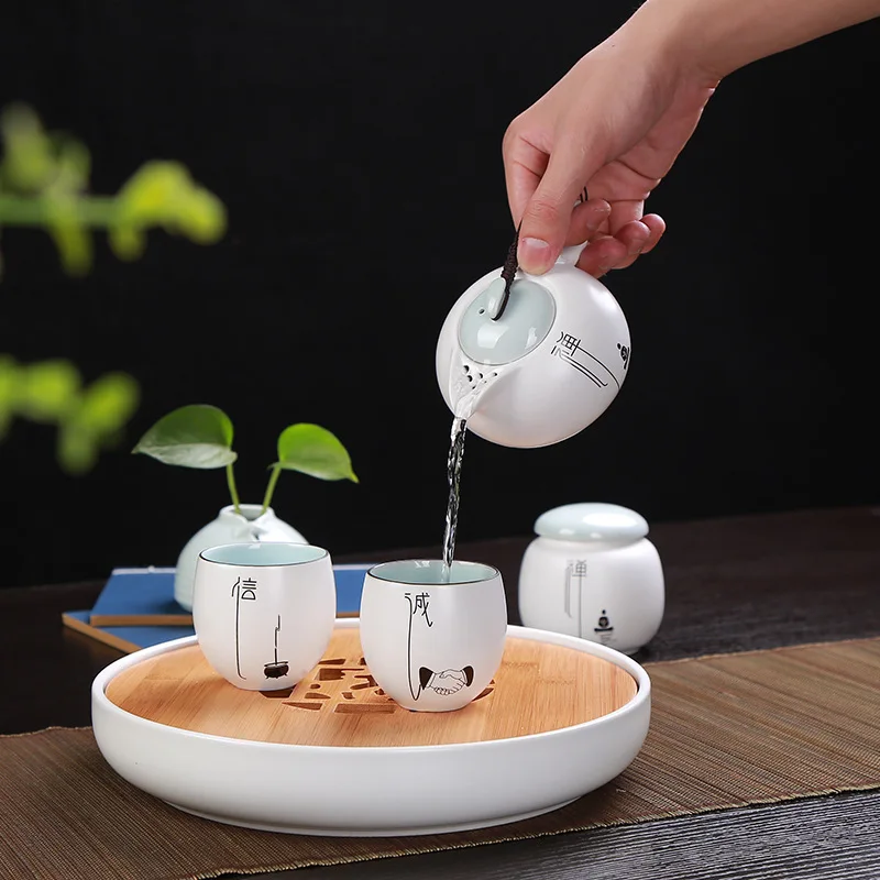 25.5*25.5*4.5cm A pot of four cups home outdoor travel tea sets set kiln elegant pots gifts | Дом и сад
