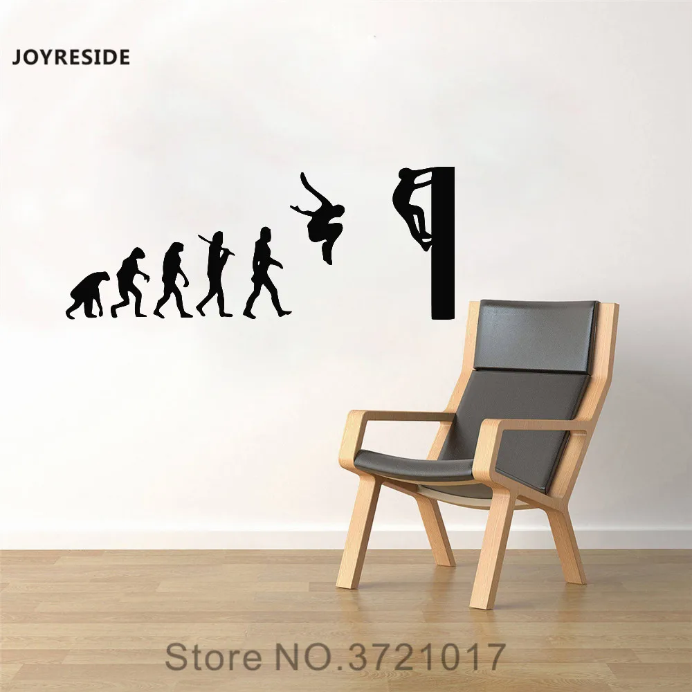 Joyestebe Parkour Wall Free running Jump Sport Наклейка Виниловая наклейка экстремальные мальчики