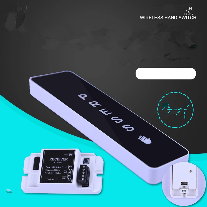 Пульт дистанционного управления беспроводной переключатель кнопки выхода для