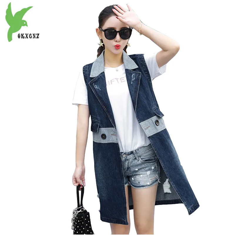 Новинка женские весенне летние джинсовые куртки модный эксклюзивный