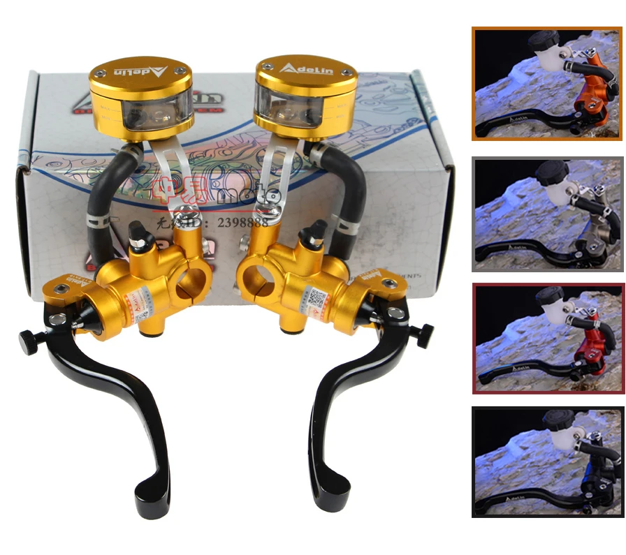 Главный тормозной цилиндр для мотоцикла с ЧПУ рычаг 16 17 5 19 мм поршневой