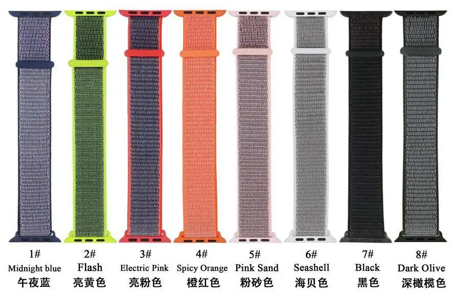 Нейлоновый ремешок для часов Apple watch 42 мм 38 мм iwatch 4 3 2 Ремешки для наручных часов адаптер 44 мм 40 мм Плетеный спортивный ремешок