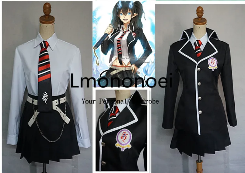 Школьная форма Lmononoei костюм для косплея женщин |