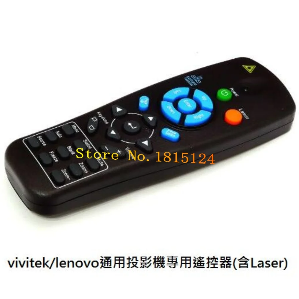 Оригинальный проектор с дистанционным управлением для проекторов Vivitek CN-KESI D825MS