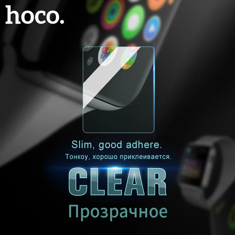 HOCO Оригинальное Закаленное стекло Защитная пленка для экрана Apple iWatch Series 2 3 38 мм 42