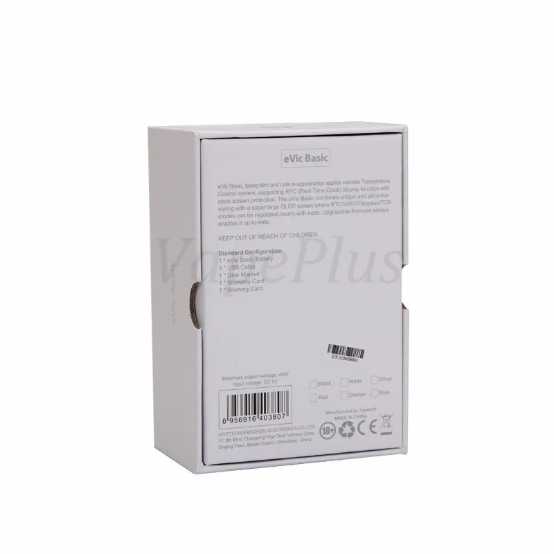 Оригинальной электронной сигареты Joyetech eVic Basic Mod с 60 Вт 1500 мАч Батарея vs комплект