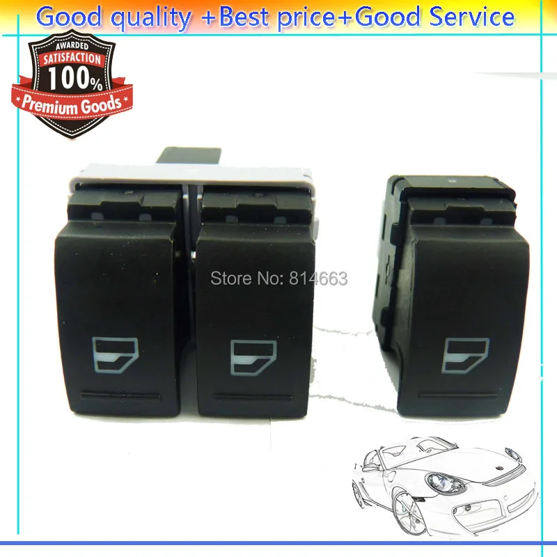 ISANCE Электрический выключатель питания водителя/пассажирские стороны 7E0959855A/7E0959855