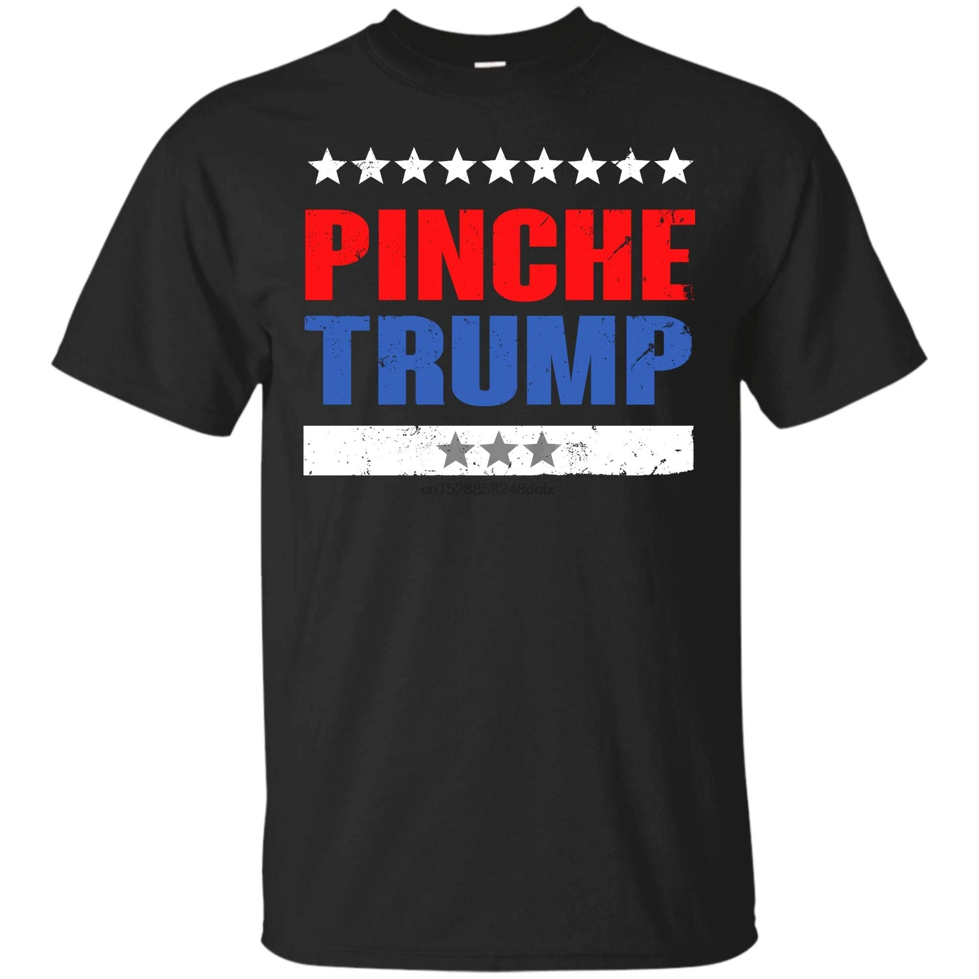 Pinche Трамп футболка | Мужская одежда