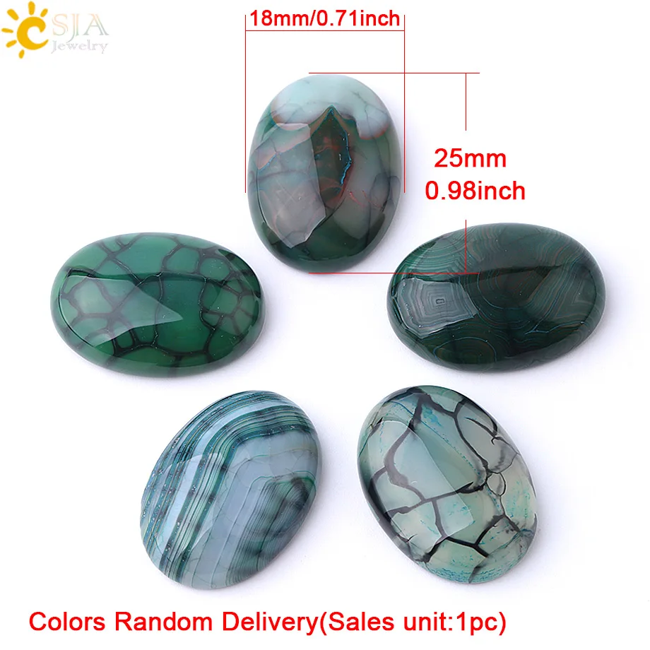 18x25mm CSJA Натуральный камень зеленый Dragon vein Агаты кабошоны Бисер для ювелирных изделий ручной работы, делая рукоделие 30x40/22x30/18x25/15x20 мм F840 - Цвет: 18x25mm