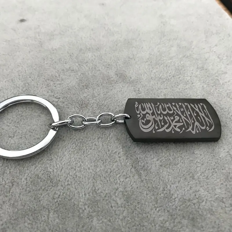 Muslim Shahada stainless steel key chains islam Arabic God Messager rings offer drop shipping service | Украшения и аксессуары