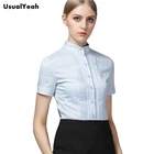 Новинка, летняя Стильная женская рубашка, кружевная Строгая рубашка в стиле пэчворк с коротким рукавом, женская, белая, синяя, модель SY0277