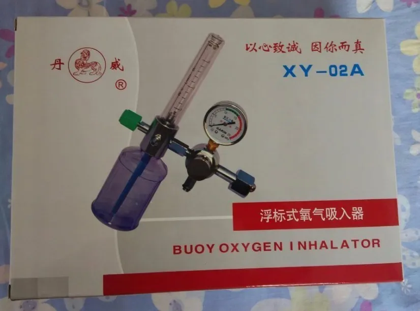 

Buoy oxygen inhalator oxygen flow meter tidal oxygen bottle