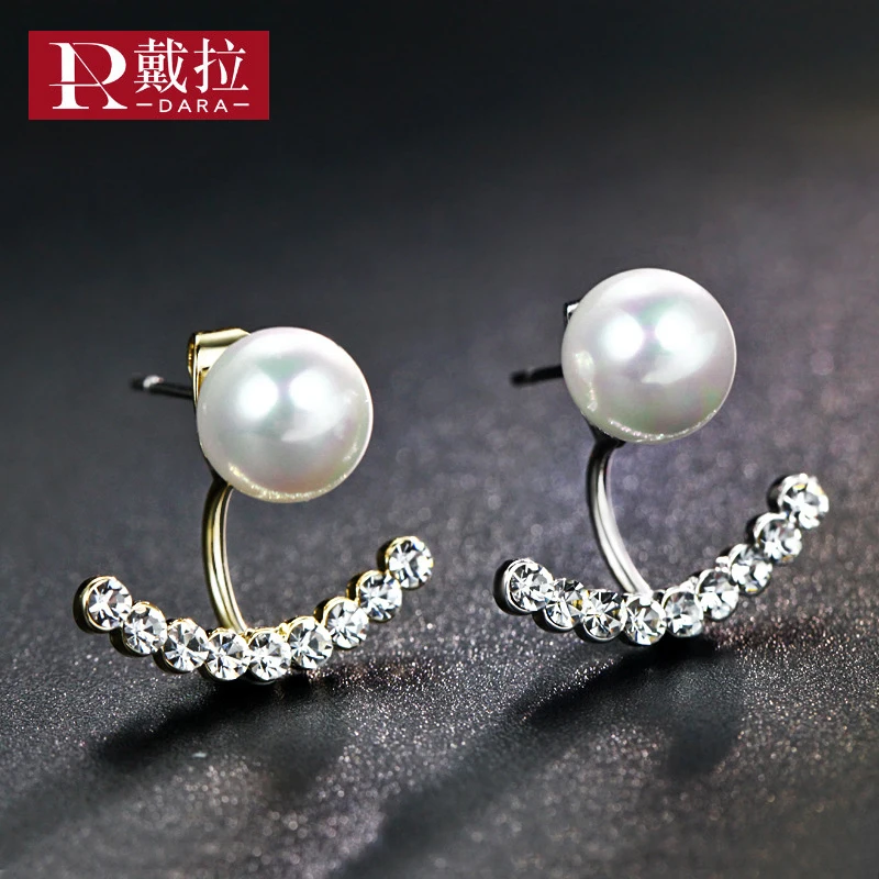 Дара Новый Мода 2017 классический пресноводный жемчуг серьги гвоздики натуральный