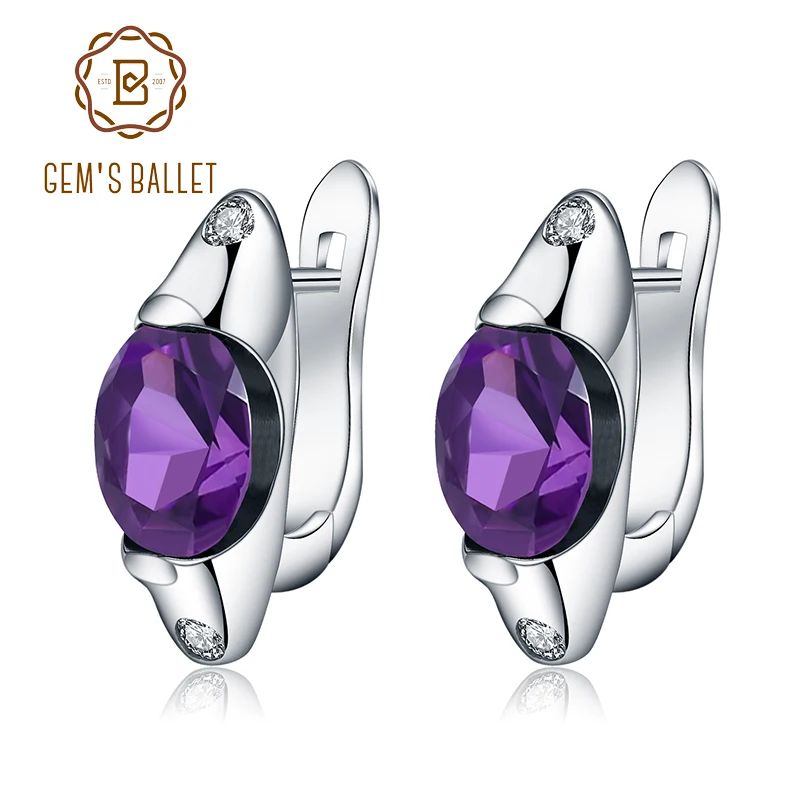 GEM'S балетные 925 пробы серебряные классические Серьги с драгоценными камнями 2.6Ct натуральный фиолетовый серьги с аметистом для женщин Свадебные украшения