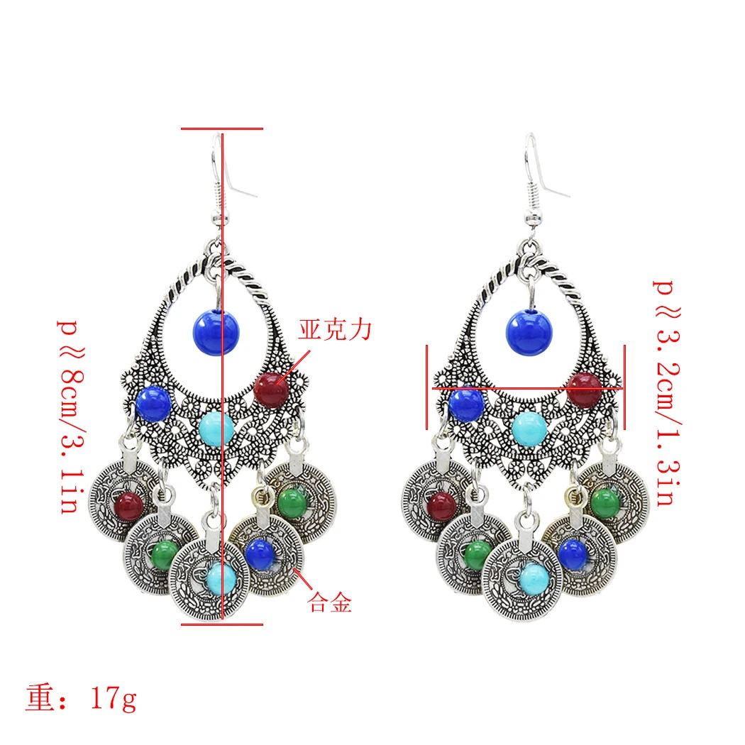 Афганские богемные окисленные Висячие серьги Jhumka в виде монет индийские цвета