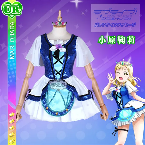 

Anime Cosplay Costume lovelive sunshine Aqours 12th ending Aquamarine New World Mari Ohara Dress+Apron Stage performance
